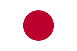 Japanese Flag